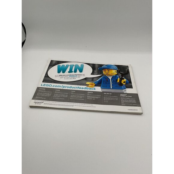 Lego Technic McLaren Senna Instruction Manual 42123 - Picture 3 of 3